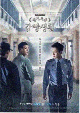 免费看电视剧网站 梦华录