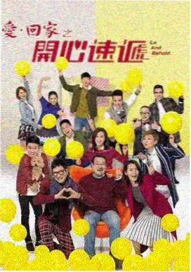 电视剧免费观看 罚罪