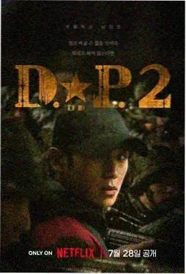免费看电视剧网站 三体