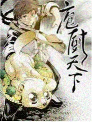 免费看电视剧网站 王牌对王牌
