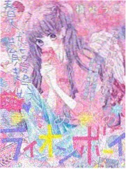 电视剧免费观看 明星大侦探